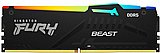 זיכרון למחשב נייח Kingston Fury Beast RGB KF51660-RXE DDR5 5600MHz זיכרון למחשב נייח Kingston Fury Beast RGB KF51660-RXE DDR5 5600MHz