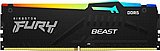 זיכרון למחשב נייח Kingston Fury Beast KF564C32BBEA-16 DDR5 6400Mhz זיכרון למחשב נייח Kingston Fury Beast KF564C32BBEA-16 DDR5 6400Mhz