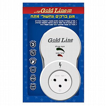 ��� ����� ������� ��� Gold Line LPP-01