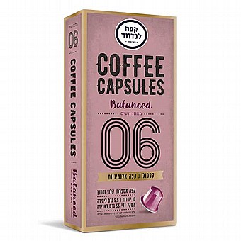 ���� ������� ��� ������ ������ ������� Nespresso� ����� ���� 6