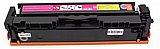 טונר אדום תואם HP 219X W2193X טונר אדום תואם HP 219X W2193X