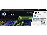 טונר כחול מקורי HP 220X W2201X טונר כחול מקורי HP 220X W2201X