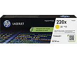 טונר צהוב מקורי HP 220X W2202X טונר צהוב מקורי HP 220X W2202X